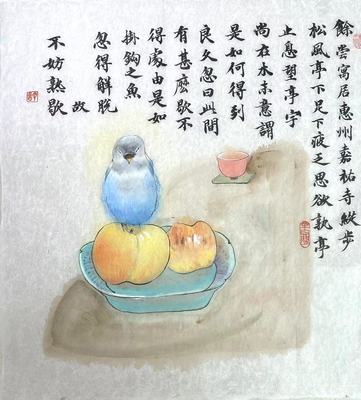 41*43 ink paiting 《Meditation》-B.series