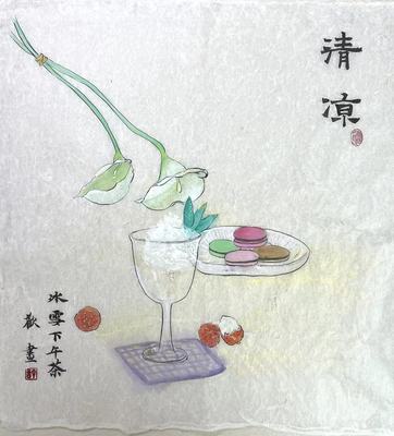 41*43 ink paiting  《Cool afternoon tea in summer》