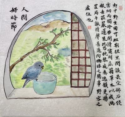 41*43 ink paiting 《Spring fill in my window》-B.series